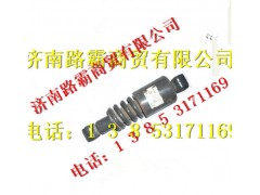 WG1642430091.jpg,豪骏减震器,济南汇德卡汽车零部件有限公司 WG1642430091.jpg,豪骏减震器,济南汇德卡汽车零部件有限公司