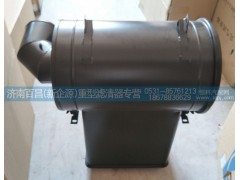60655200940401-0801,北奔沙漠空气滤清器总成,济南百昌（新企源）重型滤清器专营店
