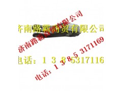 WG9318930055.jpg,豪骏牵引钩座,济南汇德卡汽车零部件有限公司