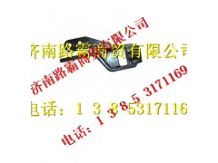 WG9318930055.jpg,豪卡前牵引钩座,济南汇德卡汽车零部件有限公司