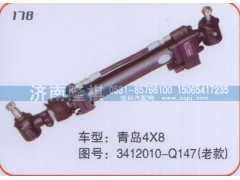 3412010-Q147老款,转向动力缸,济南隆祺工贸有限公司