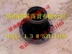 AZ9950410046.jpg,豪威50矿用车前轮毂,济南汇德卡汽车零部件有限公司