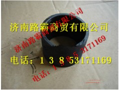 TZ56077000253.jpg,豪威60矿车大江桥隔套,济南汇德卡汽车零部件有限公司 TZ56077000253.jpg,豪威60矿车大江桥隔套,济南汇德卡汽车零部件有限公司