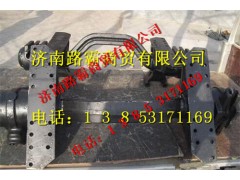 AZ9750520220.jpg,豪威60矿车平衡轴总成,济南汇德卡汽车零部件有限公司