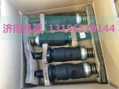 50A-05034-BQ,后悬置气囊总成,济南华骏汽车贸易有限公司