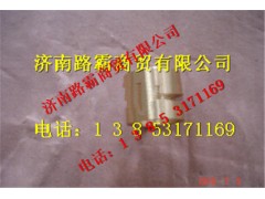 TZ56077000132.jpg,豪威60矿衬套,济南汇德卡汽车零部件有限公司