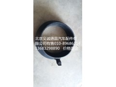 1531311981232,空滤排水胶管,北京义诚德昌欧曼配件营销公司