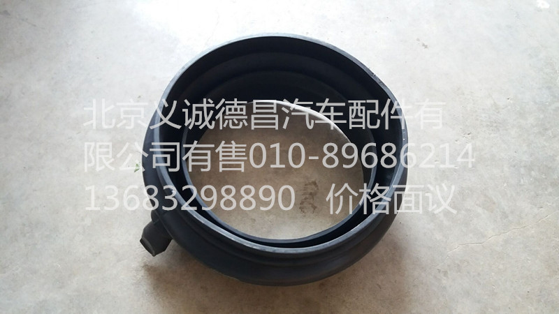 1531311981232,空滤排水胶管,北京义诚德昌欧曼配件营销公司