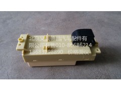 电动窗开关,电动窗开关,北京义诚德昌欧曼配件营销公司