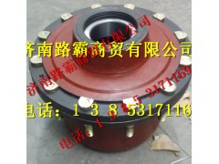 TZ56074100026.jpg,豪威60矿大江轮毂,济南汇德卡汽车零部件有限公司