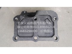 H4101020303A0,发动机悬置,北京义诚德昌欧曼配件营销公司