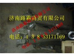 TZ56073100001.jpg,豪威60矿大江迈克桥第二节传动轴,济南汇德卡汽车零部件有限公司 TZ56073100001.jpg,豪威60矿大江迈克桥第二节传动轴,济南汇德卡汽车零部件有限公司