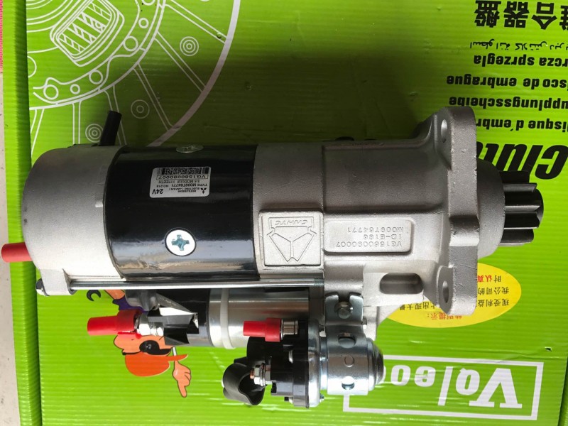 VG1560090007,起动机,济南唱响汽配