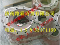 TZ56077000045.jpg,豪威60矿大江迈克桥过渡箱壳,济南汇德卡汽车零部件有限公司 TZ56077000045.jpg,豪威60矿大江迈克桥过渡箱壳,济南汇德卡汽车零部件有限公司