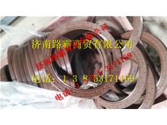 TZ56077000137.jpg,豪威60矿大江迈克桥轮边油封,济南汇德卡汽车零部件有限公司 TZ56077000137.jpg,豪威60矿大江迈克桥轮边油封,济南汇德卡汽车零部件有限公司