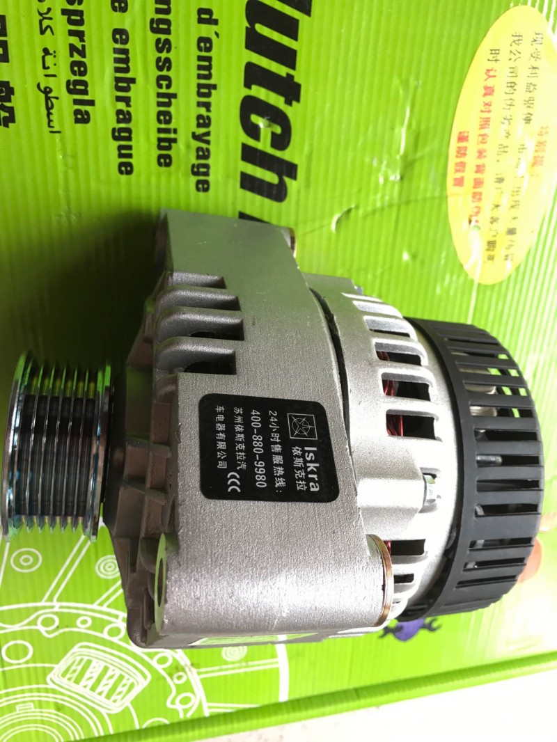VG15600090011,发电机,济南唱响汽配