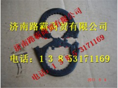 TZ56074100063.jpg,豪威60矿大江迈克桥锁止垫圈,济南汇德卡汽车零部件有限公司