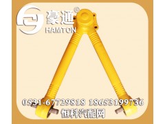 AZ9725529272,V型推力杆总成,山东三宇汽车零部件有限公司