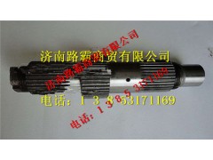 TZ56077000440.jpg,豪威60矿主轴总成,济南汇德卡汽车零部件有限公司