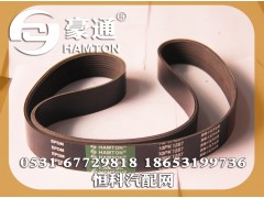 ,传动带,山东三宇汽车零部件有限公司