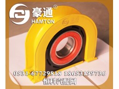 ,发动机吊架,山东三宇汽车零部件有限公司