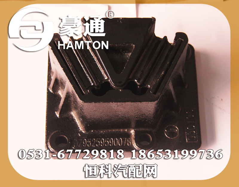 ,发动机悬置,山东三宇汽车零部件有限公司