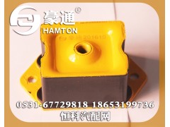 ,发动机支撑,山东三宇汽车零部件有限公司
