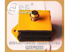 ,发动机支撑,山东三宇汽车零部件有限公司