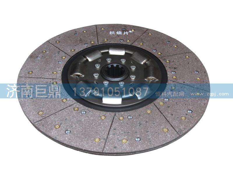 離合器從動盤總成 430-44.6（離合器片）/WG9743161003防燒型