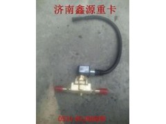 612600190336,潍柴天然气电磁切断阀,济南裕丰汽车配件销售中心