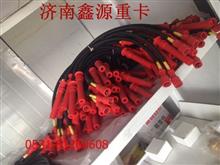 612600190764,潍柴天然气高压线,济南裕丰汽车配件销售中心