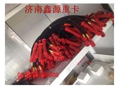612600190764,潍柴天然气高压线,济南裕丰汽车配件销售中心