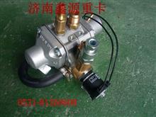 13050448,潍柴天然气减压器,济南裕丰汽车配件销售中心