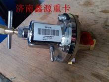 612600190513,潍柴天然气稳压器 稳压阀,济南裕丰汽车配件销售中心