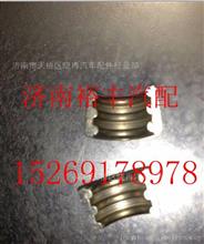 ,重汽曼MC11发动机气门锁夹,济南裕丰汽车配件销售中心