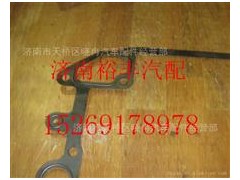 201V06903-0061,重汽曼MC11分配壳密封垫,济南裕丰汽车配件销售中心
