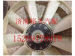202V06600-7050,重汽曼MC11硅油风扇,济南裕丰汽车配件销售中心