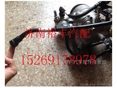 200V12305-5298,重汽曼MC11回油管喷油器-限压阀,济南裕丰汽车配件销售中心