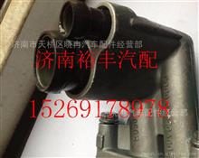 200V05440-0003,重汽曼MC11角形法兰带密封垫,济南裕丰汽车配件销售中心