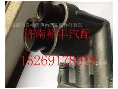 200V05440-0003,重汽曼MC11角形法兰带密封垫,济南裕丰汽车配件销售中心