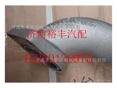 200V06302-0657,重汽曼MC11冷却液弯管,济南裕丰汽车配件销售中心