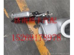 202V15201-6186,重汽曼MC11排气弯管-带制动蝶阀,济南裕丰汽车配件销售中心