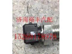 201V27421-0190,重汽曼MC11水温传感器,济南裕丰汽车配件销售中心