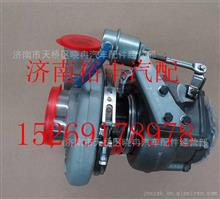 202V09100-7926,重汽曼MC11涡轮增压器,济南裕丰汽车配件销售中心