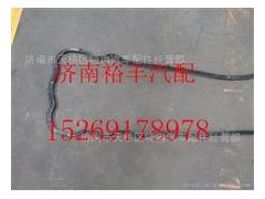 202V05904-0212,重汽曼MC11油底壳密封垫,济南裕丰汽车配件销售中心