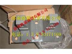 WG9770520042.jpg,豪威70矿上推力杆支座,济南汇德卡汽车零部件有限公司