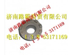 199014320205.jpg,豪沃08款各种凸缘,济南汇德卡汽车零部件有限公司