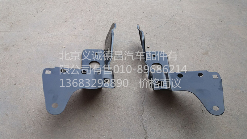 1B24953100061,角板支架,北京义诚德昌欧曼配件营销公司