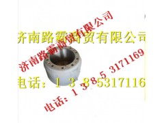 WG9231342006.jpg,豪沃09款制动鼓,济南汇德卡汽车零部件有限公司