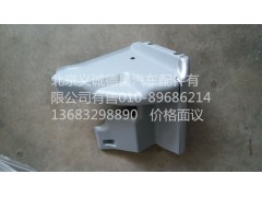 1B22053504044,左角板,北京义诚德昌欧曼配件营销公司